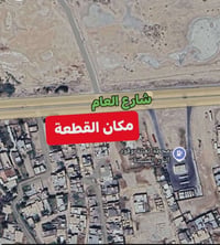 أرض ١٤٠٠م • واجهة تجارية • طابو زراعي