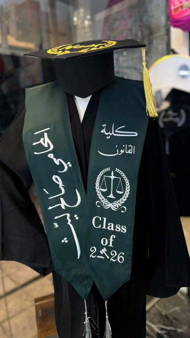 بدا موسم روب التخرج زبائننا الاعزاء مفتوح الحجز🧑‍🎓

مفرد وجمله 💐
لسنا الوحيدين لاكننا الأفضل 👍🏻💯

يوفر لكم زي تخرج 🥰
روب, وشاح, قبعة, 
متوفر بكج (باربي، كوبرا، بولستر خليجي، بولستر عادي) 

وكذلك متوفر وشاح ملكي، قبعه ملكي، وشاح عادي، قبعه دائري، 

كافة الالوان⚪⚫🟤🟣🔵🟢🟡🟠🔴

🌷وكذلك متوفر بكج كامل يحتوي البكج🌷 ( روب ،قبعه،وشاح ، مع الطبع او التطريز )

بكج كامل بولستر خليجي مع الطبع او التطريز 
بكج باربي مع الطبع او التطريز
بكج كوبرا سواد فاحم مع الطبع او التطريز 

متوفر بروشات
* متوفر مستلزمات تخرج من المرحلة( الروضه الى الدكتوراه)

للحجز مراسلة البيج ♥️🇮🇶
توصيل بغداد 5
محافظات 5


**إذا كنت صاحب هذا الإعلان وتريد حذفه لأي سبب، رجاءا أرسل رسالة إلى الدعم الفني**