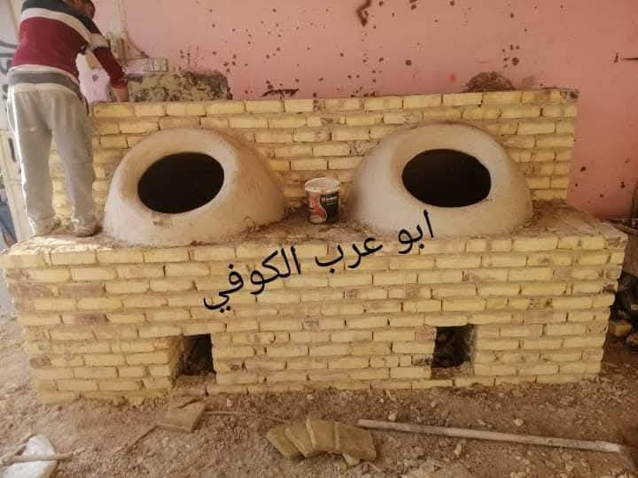 (((((معمل. ابوعرب الكوفي الصفحه الرسميه... للبناء والفخار ))))
                
                   🎖*********** 🎖

♦️يوجد لدنيا اجود انواع التنانير الكوفية ..
🎄لتجهيز كافة المحافظات وباانسب الاسعار 

🌏تنانير الخبز وتنانير المندي وتنانير الشوي .. لكافة الاحجام والقياسات 
🔥🔥كما يوجد لدنيا كل مستلزمات المخبز 🔥🔥
1 عجانات                   3 طابوك حراري لكافة الانواع 
2 هزازات                    4 ماشاااااااات 
5 قباقة                       6 بريمزات نفط 
7 عفاريت غاز              8 طبكيات كافة الاحجام 
9 ممات نفط               10 ممات غاز وسيت ولف 
وكل مايحتاجه المخبز من مسلتلزمات اخرى 
ماعليك سوة الاتصال  ***********
                            
وتساب
