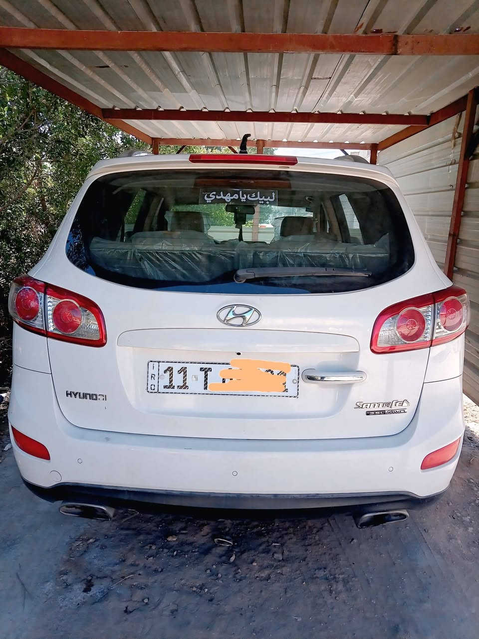 سلام عليكم ورحمه الله وبركاته
للبيع سنتافي موديل 2010 شكل 2011 خليجي 
رقم نكليزي. بغداد
المواصفات فول عدا البصمه 
تحكمات ستيرن
شاشه لمس
بنراما
تبريد3 قطع
راكب7
كشنات كهرباء 
اشاير بل مري 
مري شفط
مكينه3500 V6 مفتوح
فور ويل 4x4
تخم تاير جديد
باتري جديد
سياره حلوه مال جناي
مداور ثاني يوم 
مكان سياره بابل_جبله
سعر ب160بي مجال للشراي
ال ستفسار ***********
