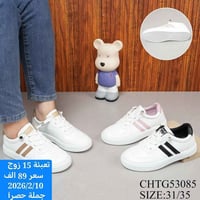 ✨ أهلاً بكم في عالم الأناقة! 👠 أحذية راقية – جودة عالية – أسعار تنافسي...