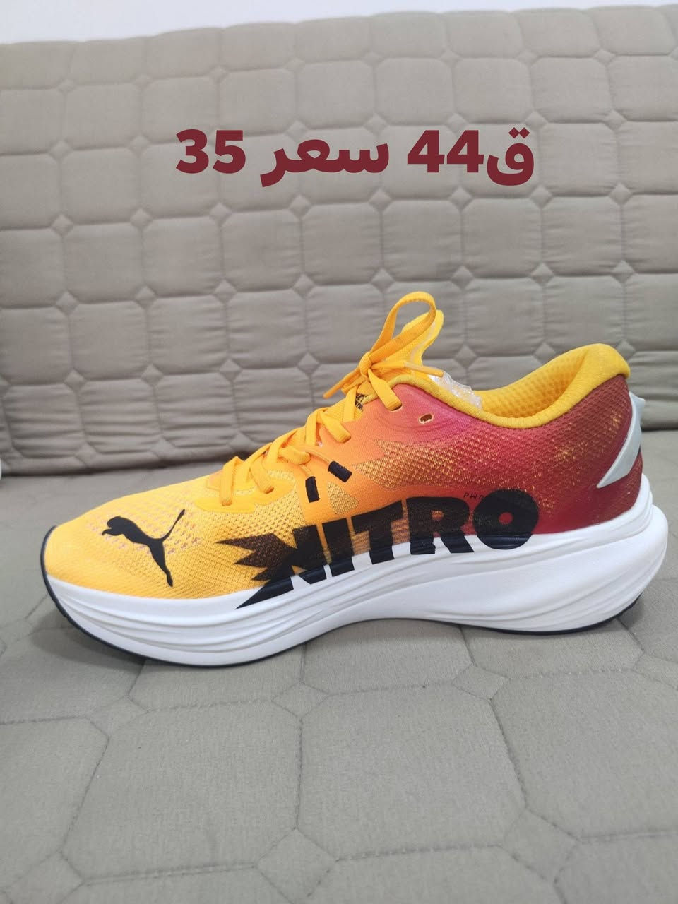 قياسات داخل الصور تعجبه قطعه حجز خاص


**إذا كنت صاحب هذا الإعلان وتريد حذفه لأي سبب، رجاءا أرسل رسالة إلى الدعم الفني**