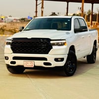 رام ٢٠٢٣ • ضرر بالصوره • رقم أربيل