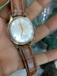 لڤيرتي سنتر • ثواني منفصل • قطر ٣٧