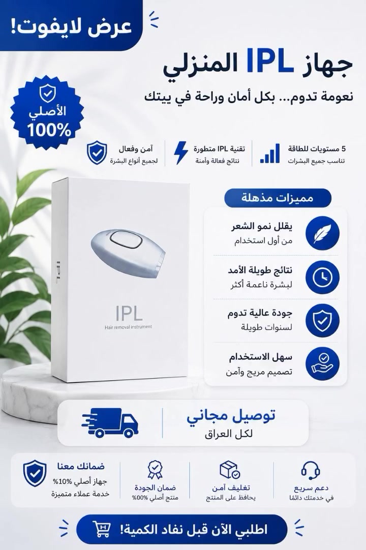 📩 للحجز راسلينا خاص


**إذا كنت صاحب هذا الإعلان وتريد حذفه لأي سبب، رجاءا أرسل رسالة إلى الدعم الفني**