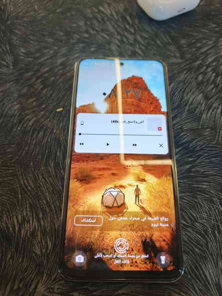 بوكو سبارك 30برو بيع بدون مفتوح مع شحن ذاكيرة 256رام16سعر 160الف الي يريد يجي خاص ***********
