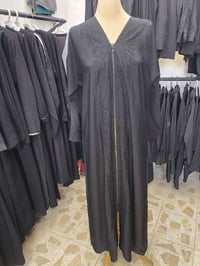 الرفاعي • محل الماسة • بالة اوربية وخليجية