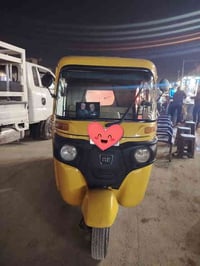 2020 للبيع شراي 07716606530 واتساب