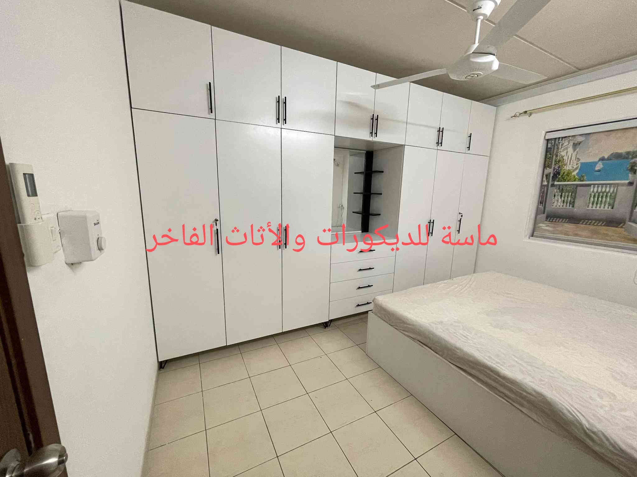 ماسة للديكورات والاثاث الفاخر 😍🌺🌷🌹💐
🖌️نصممم 🛠️🧑‍🏭🥸نبدع 🛠️🤓😎 نتففننن🛠️🧑‍🏭🖌️🥰
جديدنا 

الزبون يطلب 🥰🤳
وإحنا ننفذ 😉

💫أعمالنا حسب طلبكم 🤳
🌟زوروا صفحتنا تجدون ما يناسبكم 💥👍
كل ما تحتاجه الشقه  او المنزل من مطابخ وغرف نوم زوجيه شبابيه 🪞🚪🛏️🛏️🛋️
واتخم  

الضمان حقيقي ما بعد العمل 😉💥🌟
⚡كادر مختص في إخذ القياسات 📏📐
نوعيه الخشب الغرف MDF التركي او HDF التركي حسب الطلب 
علمآ 
ان موعد التسليم خمس ايام 👍😍🔥🔥🔥
للا آستفسار 🤳📱☎️
***********☎️📱
***********📱☎️
