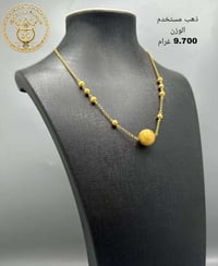 ذهب مستورد مستخدم ❤️  سعر المثقال 945 🔥  اجور 3و4و5🔥  سعر المثقال متغي...