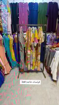 الرمادي • ازياء الغزال • شارع خاشع