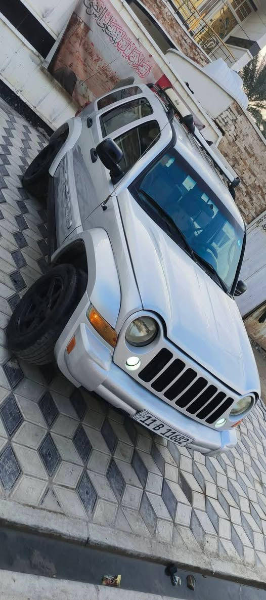 بركة المال في الصدقة
رمضان مبارك علئ الجميع🌹
بسعر سيارات المزاد  يابلاش
بسبب ضرف خاص
جيب ليبرتي فول مواصفات مديل2007 رقم بغداد  انكليزي تحويل مباشر  مكينه وكير كله جديد فور ويل 
حجم 6 3700  كير اوتوماتيك  تتفئه وتبريد كله شغال صدر خلفي امامي جديد تخم تاير جديد كشنات كهرباء 
سيدي واكس فول سستم صوت 
   مانع انزلاق  
كروز سرعه ABS لايت اوتو 
    بيه صبغ 5 قطع اثر جراد بدون اي ضربه باقي بلادي  دوخلهه كله جديده شرط وترايك ١٨٠ وين ميعجبك  السعر قفل 68$
 المكان بغداد مدينه الصدر 
*********** اتصال مع واتساب @الجميع
