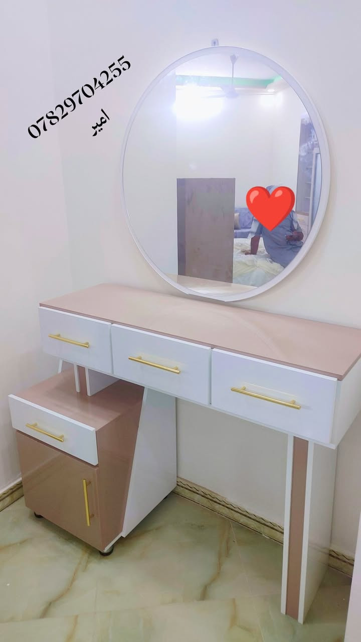 شغل نجاره تركي تسكام للاستفسار مراسلة البيج او الاتصال برقم ***********
امير
