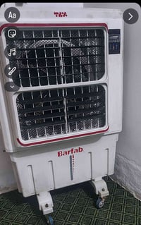 مبردة برفاب • بابل • موسم واحد