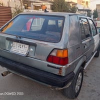 بيع سريع • محتاج فلوس • كركوك