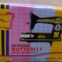 مكاين خياطه • مشتغلات • بدون مكينه