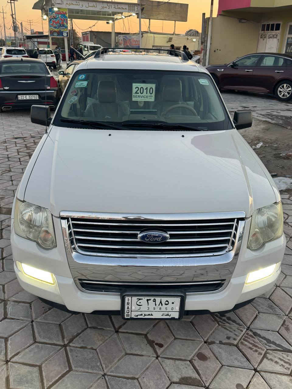 السلام عليكم للبيع فورد اكسبلور 2010خليجي شركة نيفا فتحه ماشية177الف رقم بغداد السعر 113 وبيه مجال بيه رش بابين فقط والباقي كفاله عامه مكفوله من ضربه سياره محرك مكفول من فتح ومن بخار كير خير من الله جاهزه من كلشي تريد تدفئه تبريد مركزي 4قطع 7راكب كشنات جلد كشنات كهرباء تخم تاير قبل سبوع شاده السياره جاهزه من كلشي برغي مابيه نقص
 بالعافيه علياخذه
***********
