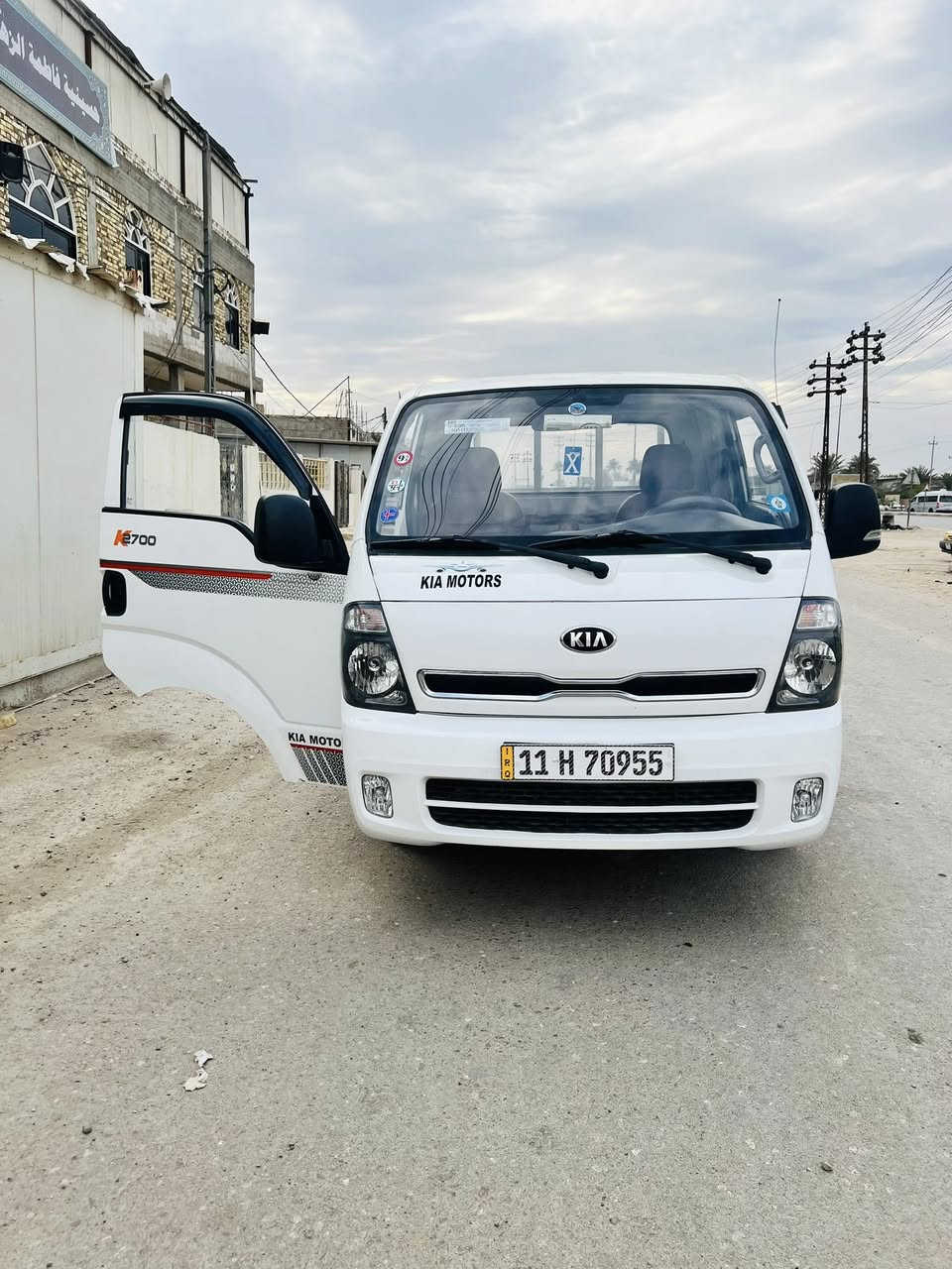 سلام عليكم شباب كيا حمل لبيع  موديل 2019
سياره كامله   حداديه 
ومحرك خير من الله مكفولة من غرامات 
وتحويل مباشر  وسنويه2031 مشروع وطني رقم سياره بغداد 
مكان حله سعر 115 بيه مجل لطيبن متواجد عله خاص وعلئ 
هذا رقم ، ***********
