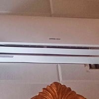 سبلت • طن ونص • جنرال