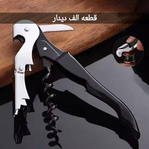 بضاعه تصفيه قبل مااسوك اسعار ولا بل احلام


**إذا كنت صاحب هذا الإعلان وتريد حذفه لأي سبب، رجاءا أرسل رسالة إلى الدعم الفني**