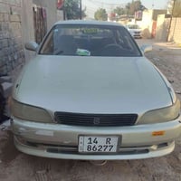 مارك نفخ • ١٩٩٣ • بصرة