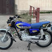 ماطور • ما بي عيب • كركوك شورجه