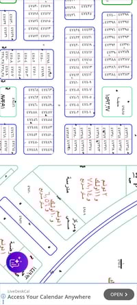 عتبه حيدريه • ١٠٠م • ركن شارع ١٥