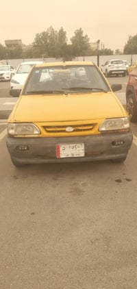 سايبا ٢٠١٠ باسمي تحويل ثاني يوم مصفره هيئه وغرامات المكينه مستحقه عوزه...