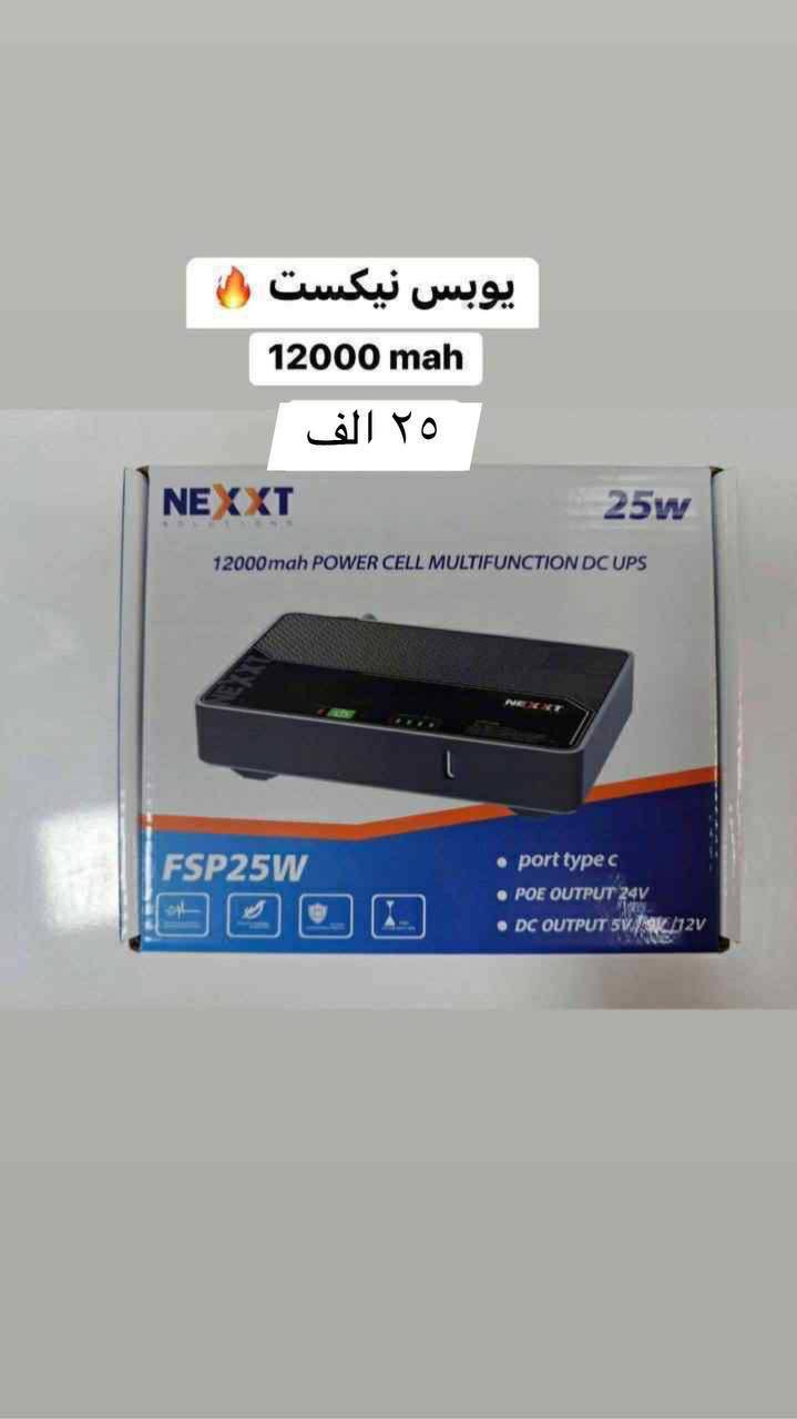 🔴يوبسات ↖️


**إذا كنت صاحب هذا الإعلان وتريد حذفه لأي سبب، رجاءا أرسل رسالة إلى الدعم الفني**