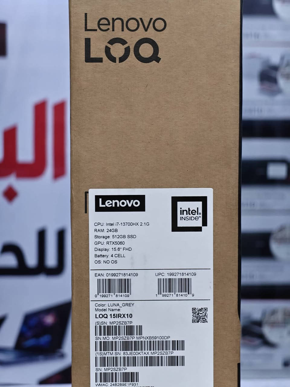 Lenovo loq 15irx10
CPU cori7 -13700hx 
Ram 24 gb
Ssd 512 nvme
Gpu rtx 5060 (8g)
Ips 
***********
***********
