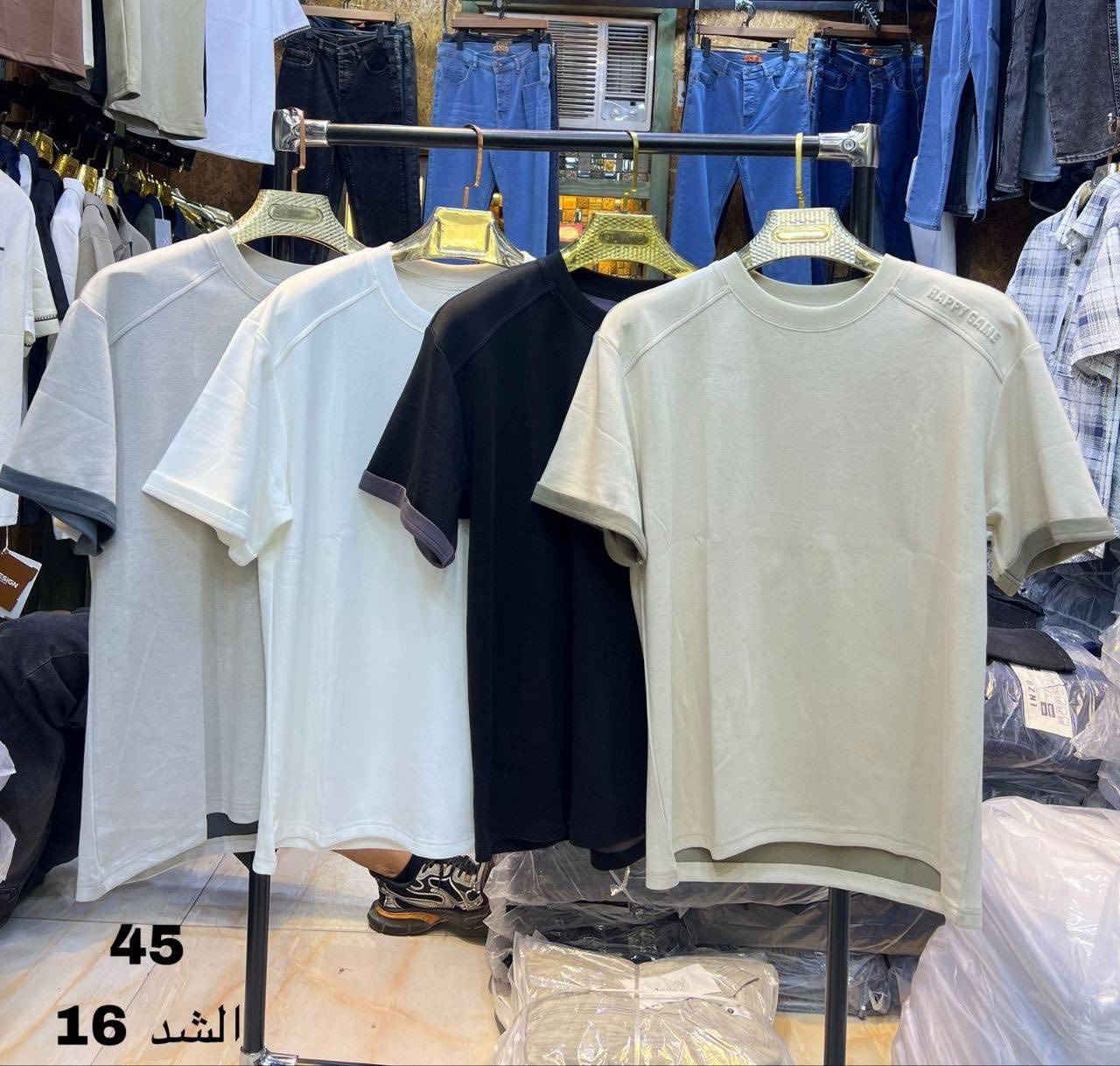 تيشيرت قطن 
خامه مغسول 
و طبع 
ماسترات 

الخامه ممتازة

القطعه ب٩ الاف


**إذا كنت صاحب هذا الإعلان وتريد حذفه لأي سبب، رجاءا أرسل رسالة إلى الدعم الفني**