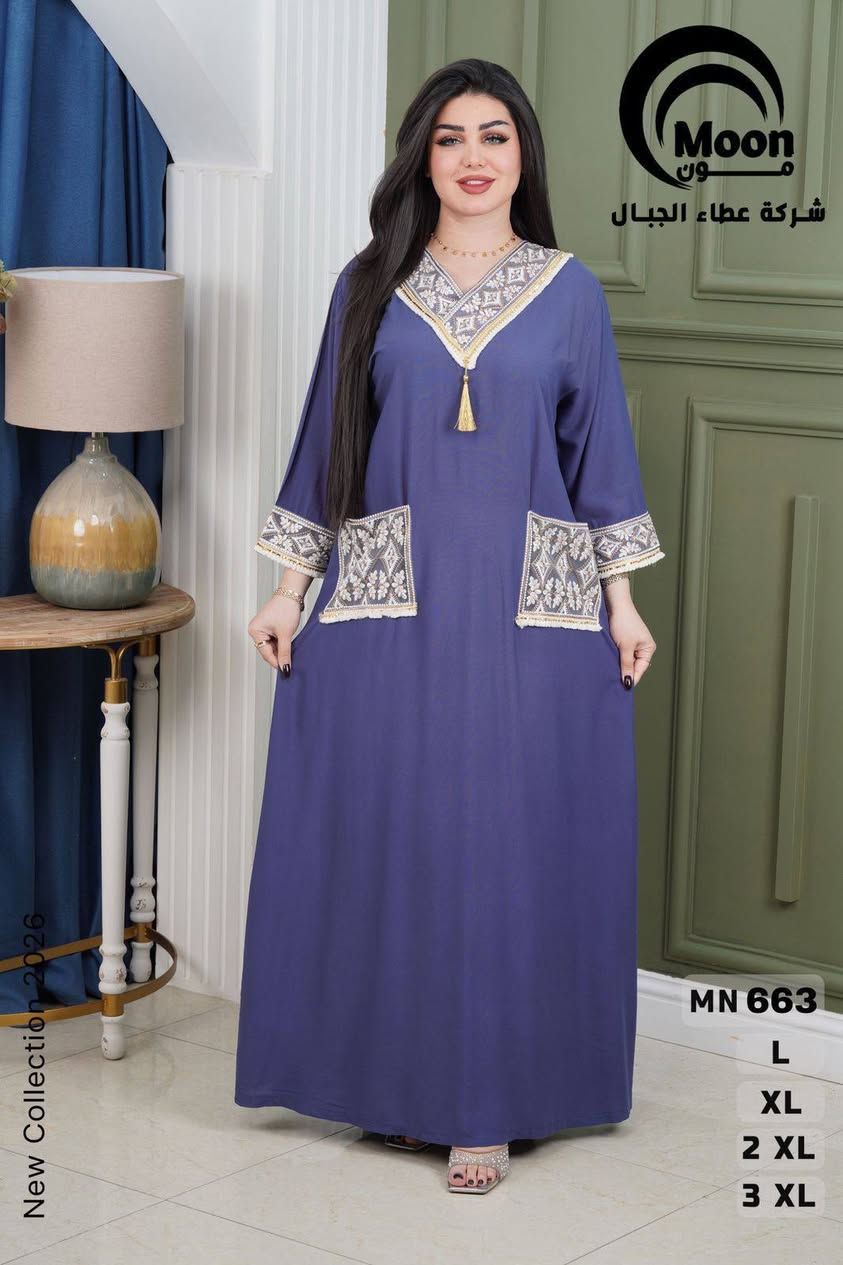 دشداشه كشمير خامه درجه اولى


**إذا كنت صاحب هذا الإعلان وتريد حذفه لأي سبب، رجاءا أرسل رسالة إلى الدعم الفني**