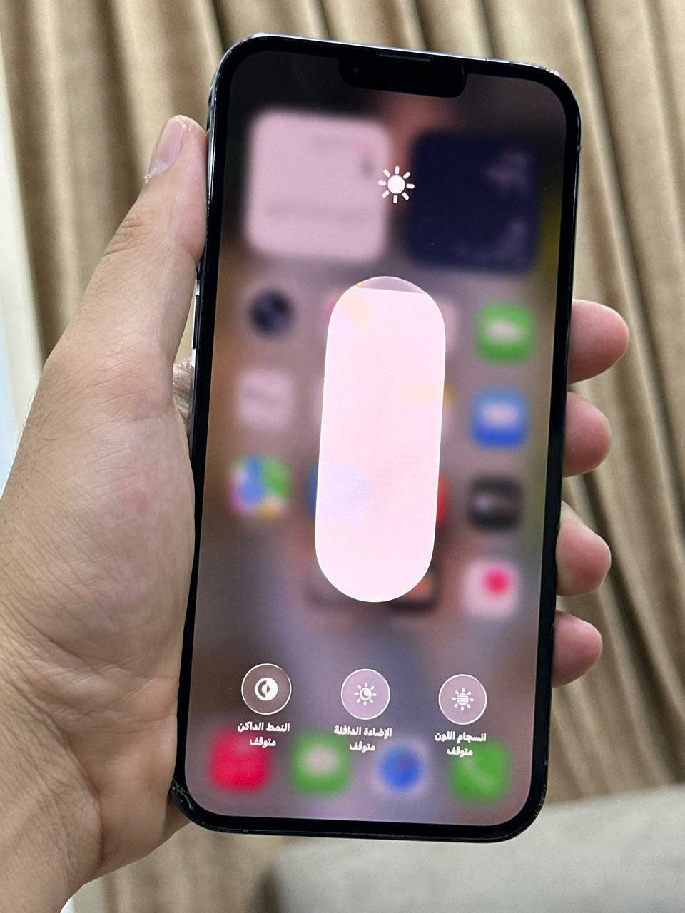 تحيه طيبه للجميع اقره تفاصيل 13 برو ماكس ذاكره 256 بطاريه 79 بلادي نموذج m نضافه 95 جهاز بلادي ع وضع شركه وتر بروف فقط بي هاذه ثلمه زغيره مثل ما موضح بل صوره جهاز كله شغال شحن نت مخابره تصال كاميرته صوته بصمته هزازه كل نقص مابي سعر 575 الف كلش بدون عمله من الخير مكاني بغداد *********** جهاز وصل شراء موجود كرتونه موجود
