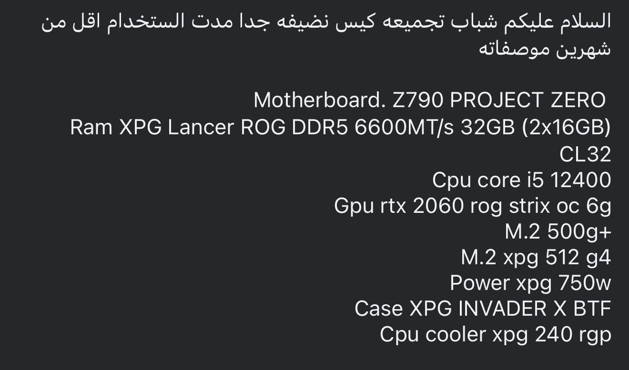 للبيع بعدها نظيفة وجديدة السعر مليون


**إذا كنت صاحب هذا الإعلان وتريد حذفه لأي سبب، رجاءا أرسل رسالة إلى الدعم الفني**
