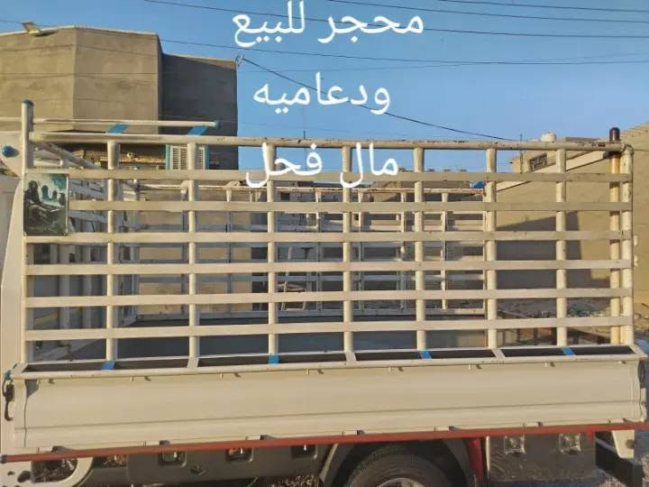ع بركة الله للبيع محجر فحل ودعاميه
بكان بغداد الاستفسار ع ***********
