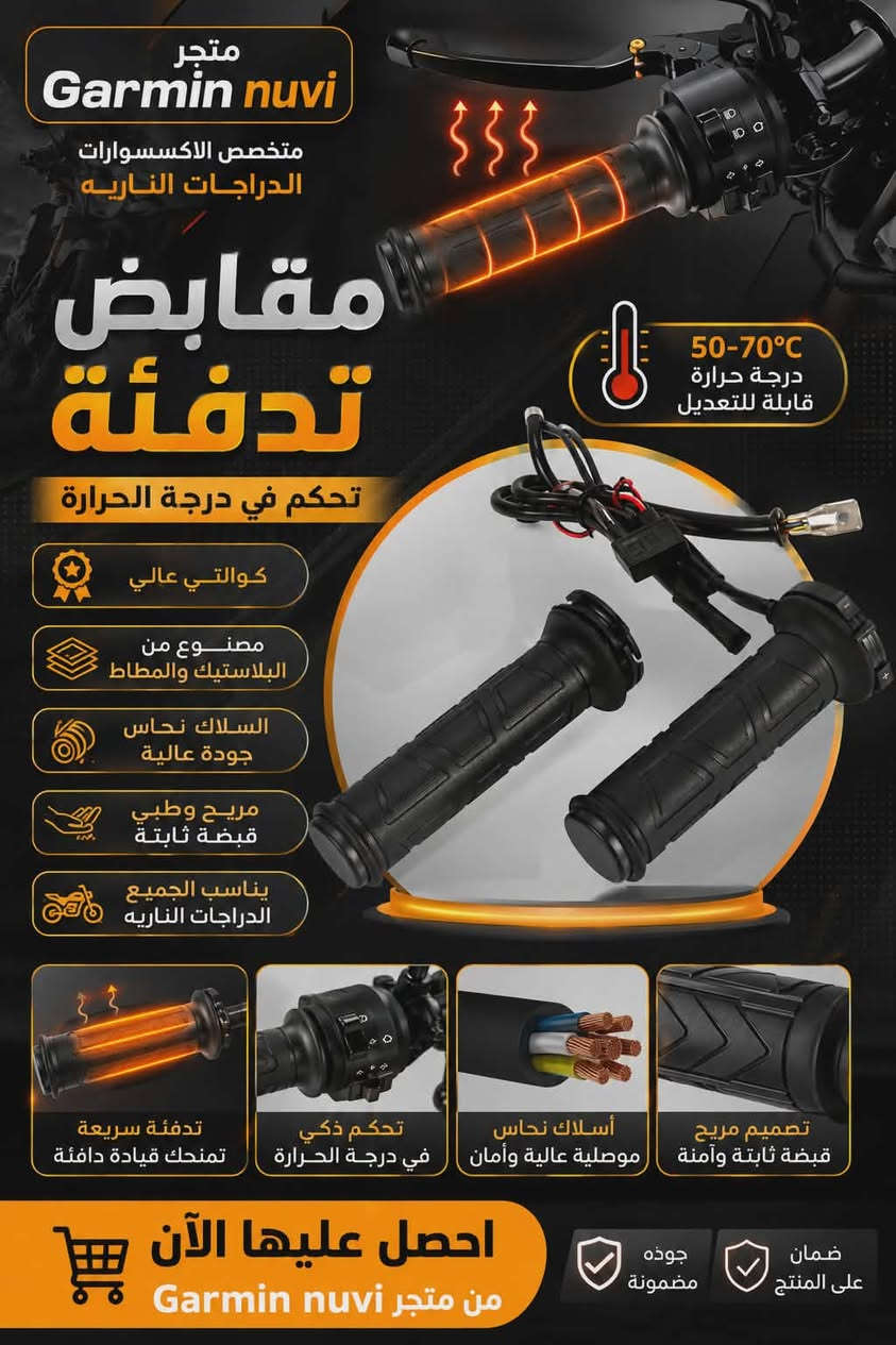 بعض الاغراض المتوفرة 
@متابعين @إشارة


**إذا كنت صاحب هذا الإعلان وتريد حذفه لأي سبب، رجاءا أرسل رسالة إلى الدعم الفني**