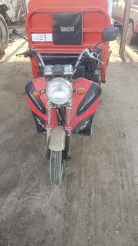 ستوته • اوراق باسمي • بصرة