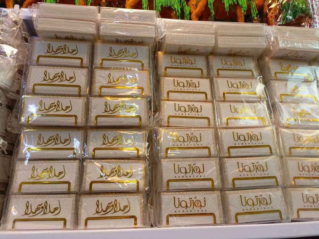 تجهيزات الحج والعمرة 
متوفرة لدينا 
توصيل كل المحافظات 
كربلاء سيف سعد الفرع المجاور للماكولات ابو غيث مجاور ارخصلك 8


**إذا كنت صاحب هذا الإعلان وتريد حذفه لأي سبب، رجاءا أرسل رسالة إلى الدعم الفني**