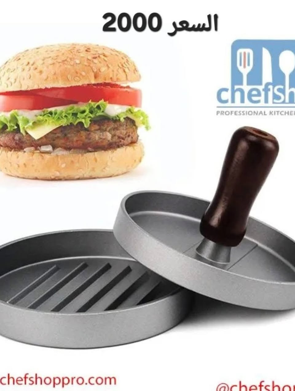 تخفيضات 🔥🔥👇🏿👇🏿👇🏿


**إذا كنت صاحب هذا الإعلان وتريد حذفه لأي سبب، رجاءا أرسل رسالة إلى الدعم الفني**