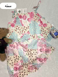 ملابس أطفال • بات بات • أشهر وسنة