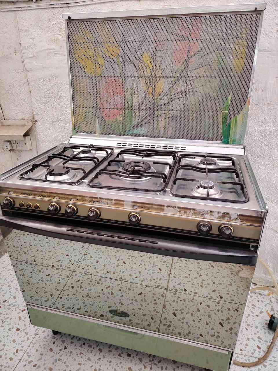 طباخ كريازي مصري السعر 400.

***********
