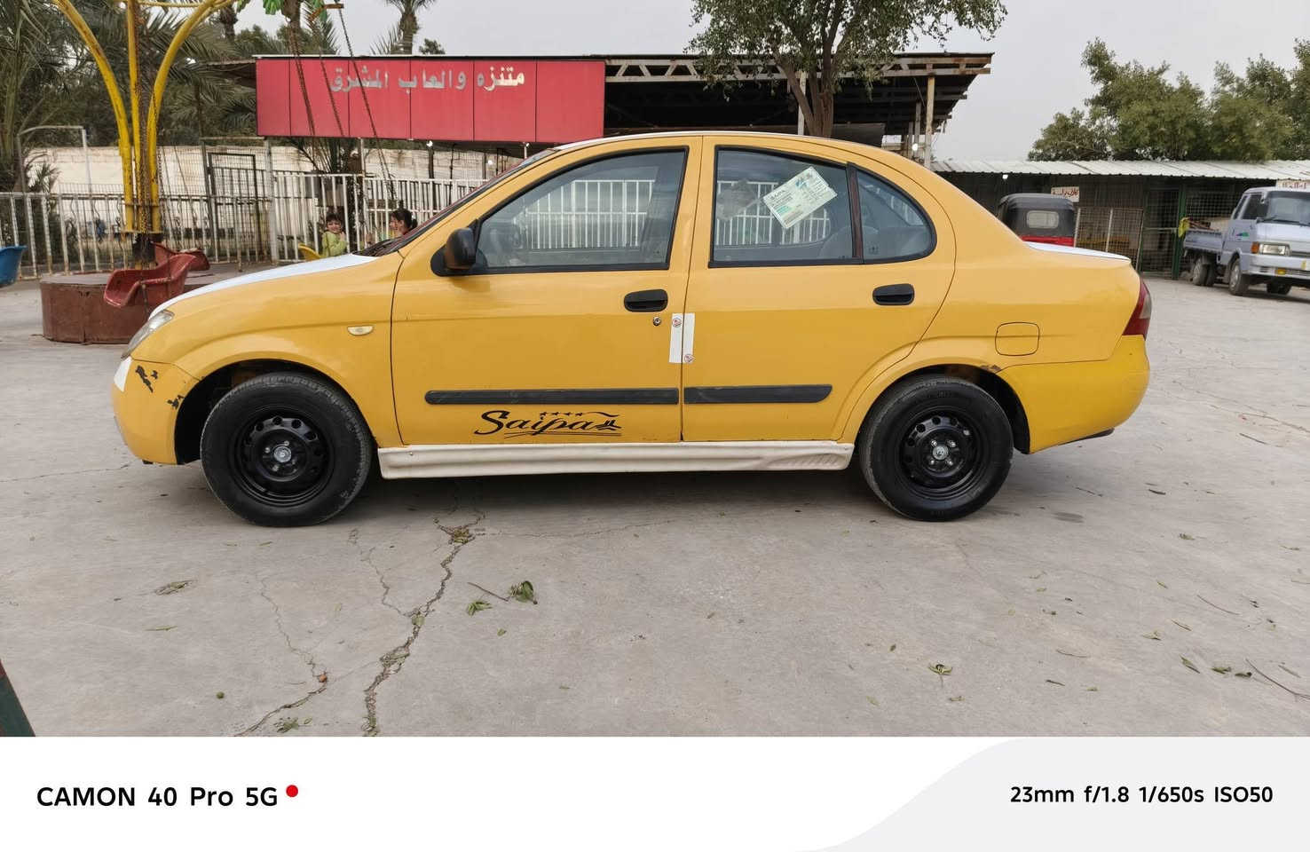 بسم الله الرحمن الرحيم طيبه مديل15سياره حلوه وجديده ما ناقصه اي شي احله من صوره الرقم بغداد المكان بغداد وهذه الرقم انتصال او وتساب***********
