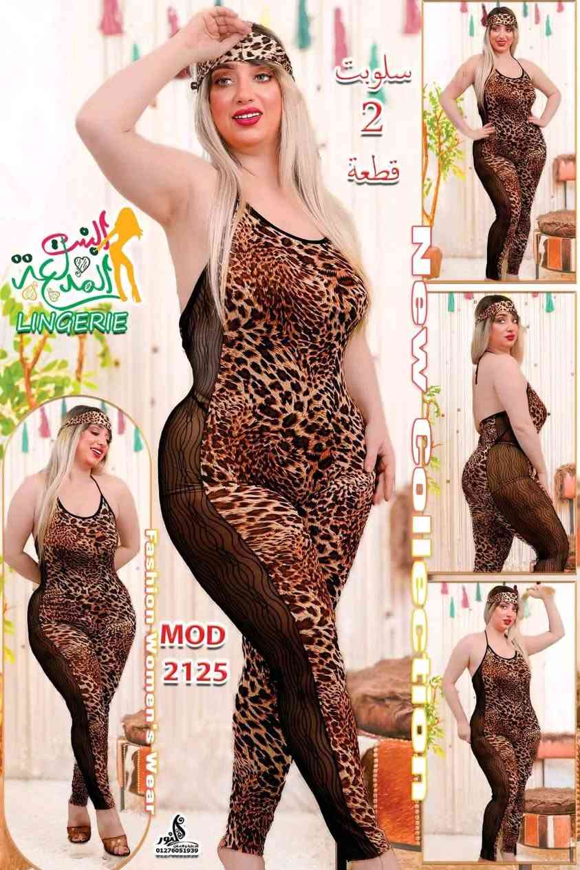 ‎سعر القطعه 5مع كل طلب هديه‎ الصويرة, واسط


**إذا كنت صاحب هذا الإعلان وتريد حذفه لأي سبب، رجاءا أرسل رسالة إلى الدعم الفني**