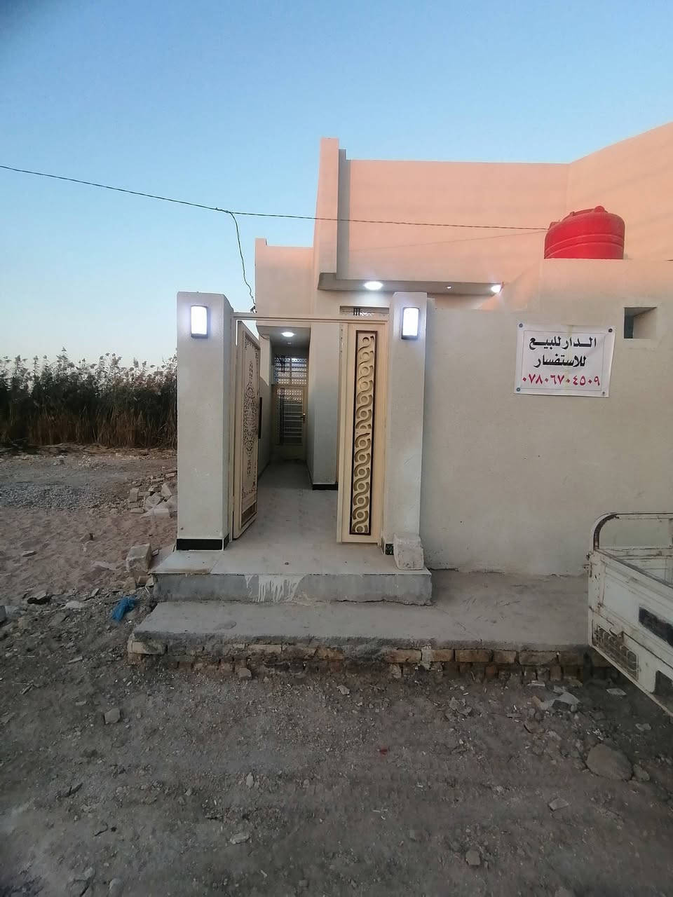 دار عدد ثنين البيع جاهزات السكن وره البدعة بزراعي الاستفسار عاله هاذه رقم ***********
