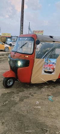 ٢تكتك • وراق كامله • نهروان