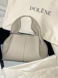 بولين • جلد طري • وزن ريشة