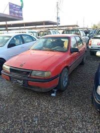 مكينة • باور • اكر