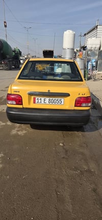 سايبا برايد • ٢٠١٢ • الحسينيه