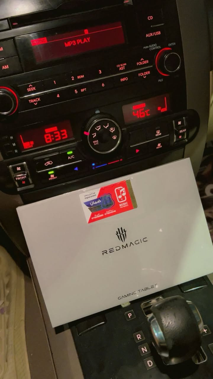 ريد ماجك استرا ذاكره ٢٥٦ استعمال قليل للبيع مكان بغداد ٧٠٠ الف


**إذا كنت صاحب هذا الإعلان وتريد حذفه لأي سبب، رجاءا أرسل رسالة إلى الدعم الفني**