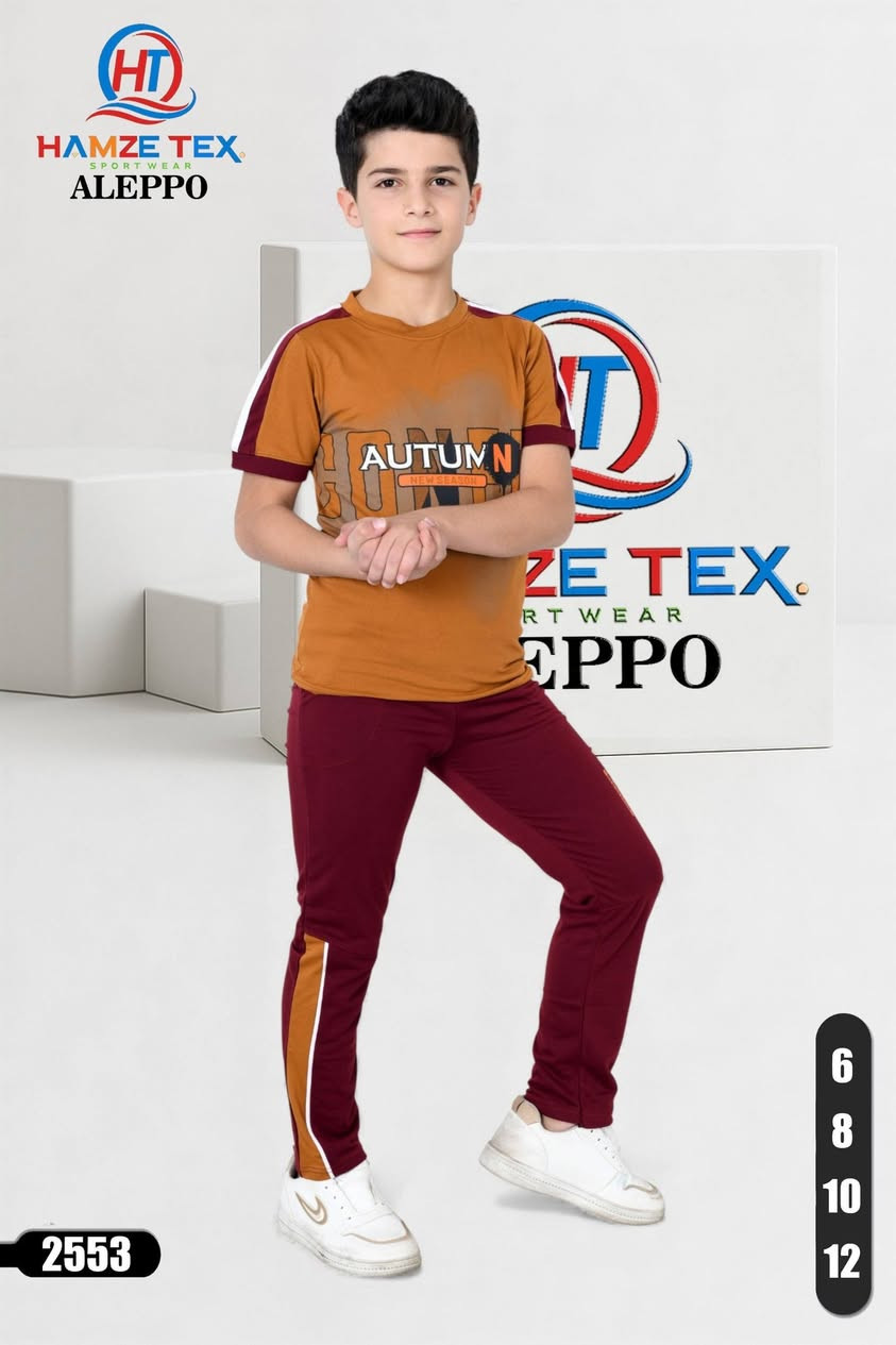 تراك تركي قياس وسط 78


**إذا كنت صاحب هذا الإعلان وتريد حذفه لأي سبب، رجاءا أرسل رسالة إلى الدعم الفني**